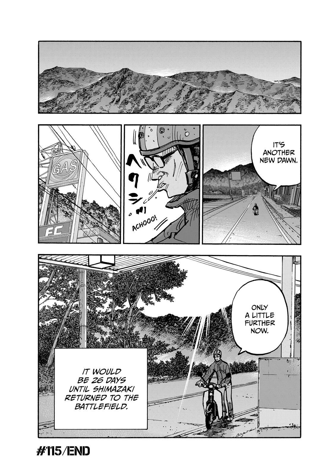 Read Heiwa no Kuni no Shimazaki e Manga Online