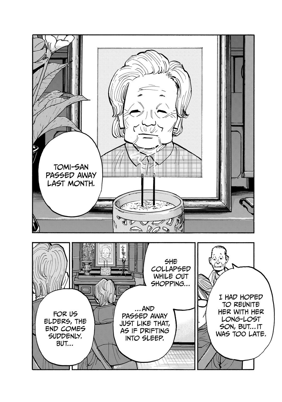 Read Heiwa no Kuni no Shimazaki e Manga Online