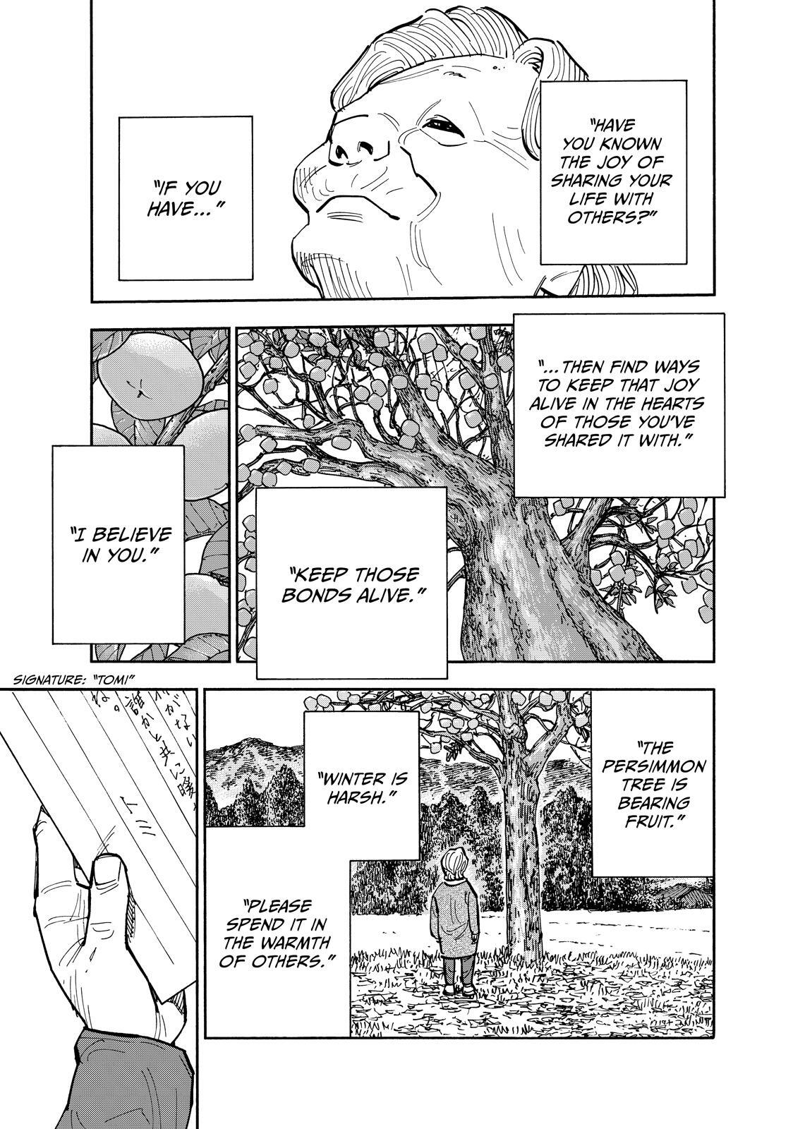 Read Heiwa no Kuni no Shimazaki e Manga Online