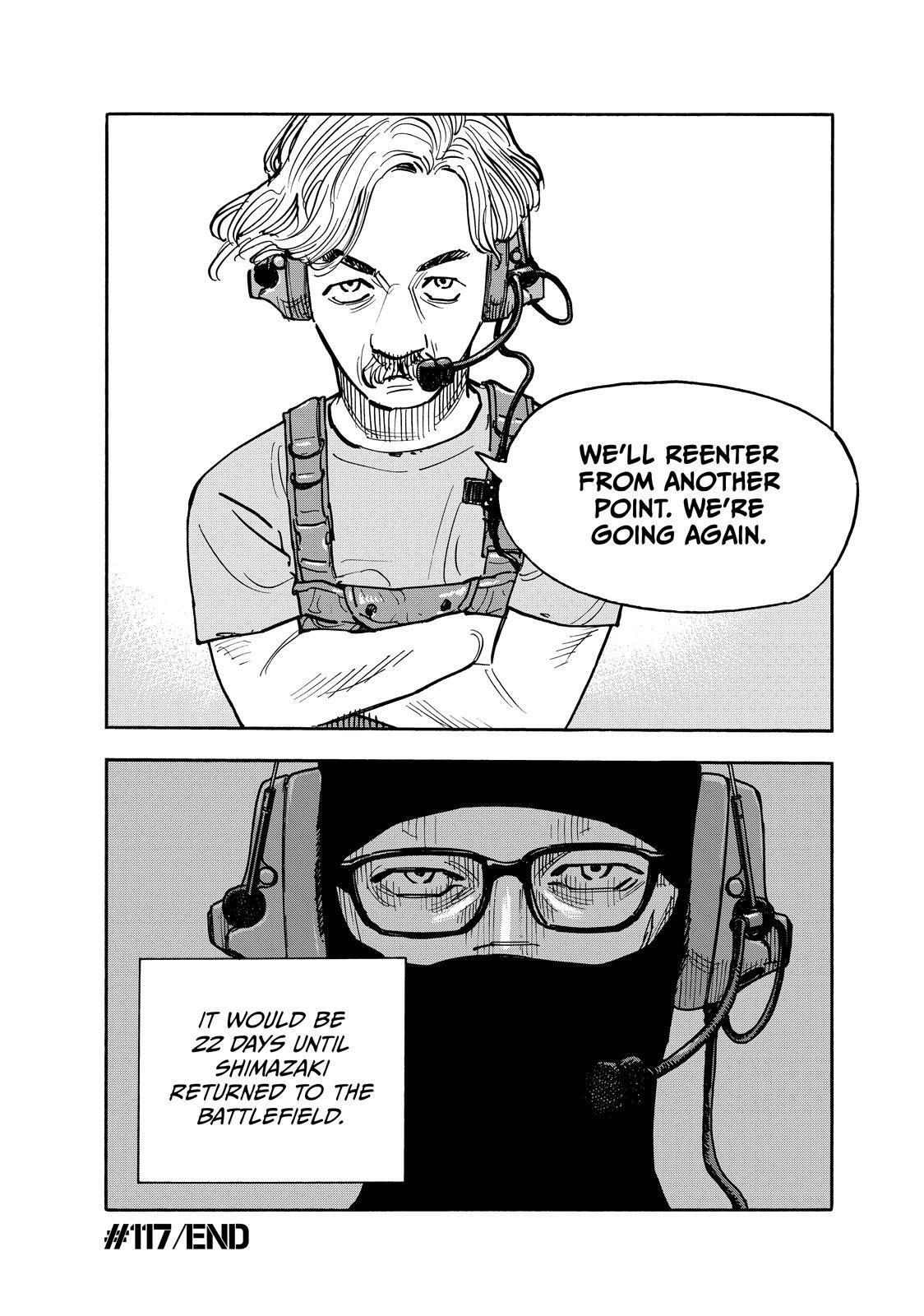 Read Heiwa no Kuni no Shimazaki e Manga Online