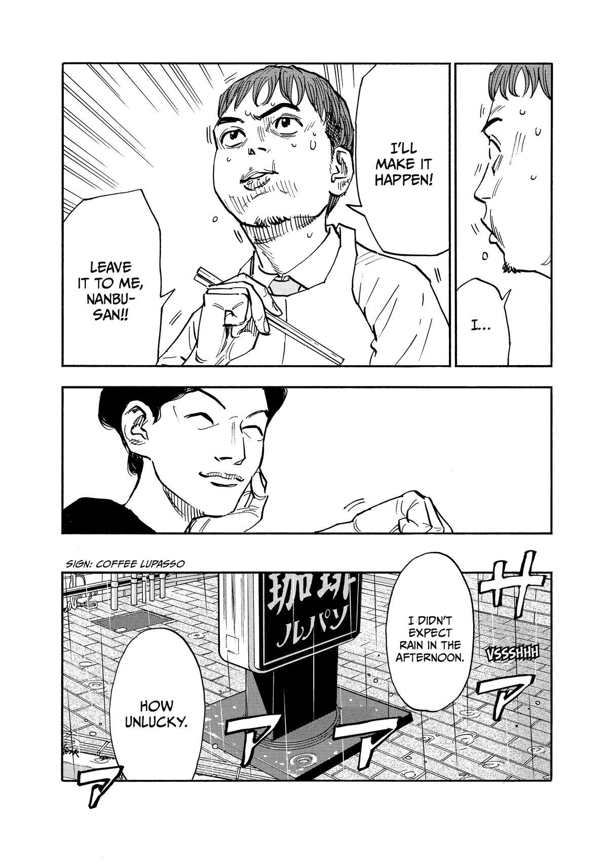 Read Heiwa no Kuni no Shimazaki e Manga Online