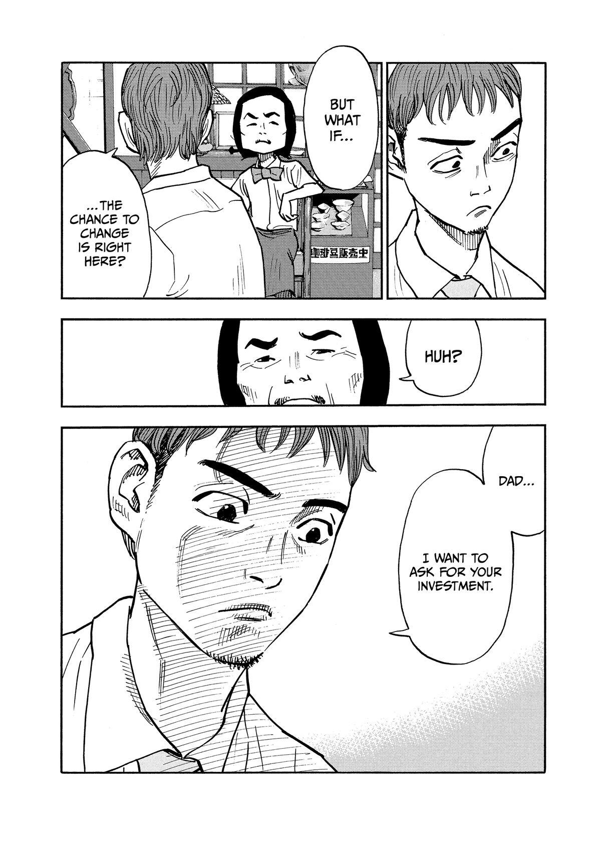 Read Heiwa no Kuni no Shimazaki e Manga Online
