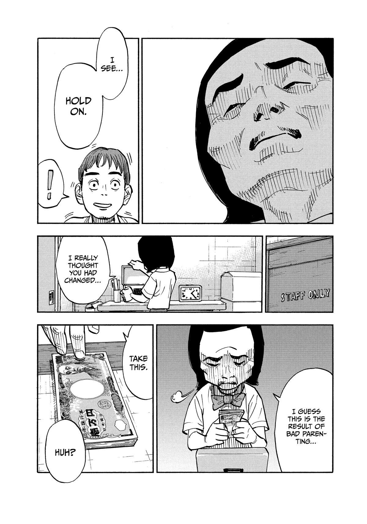 Read Heiwa no Kuni no Shimazaki e Manga Online