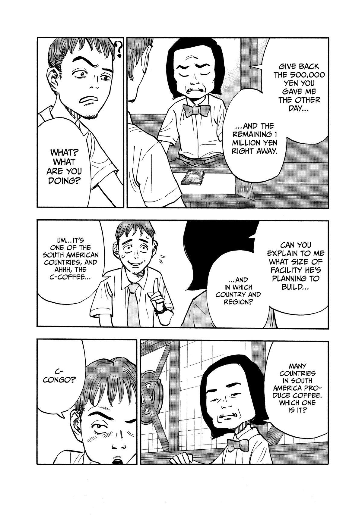 Read Heiwa no Kuni no Shimazaki e Manga Online