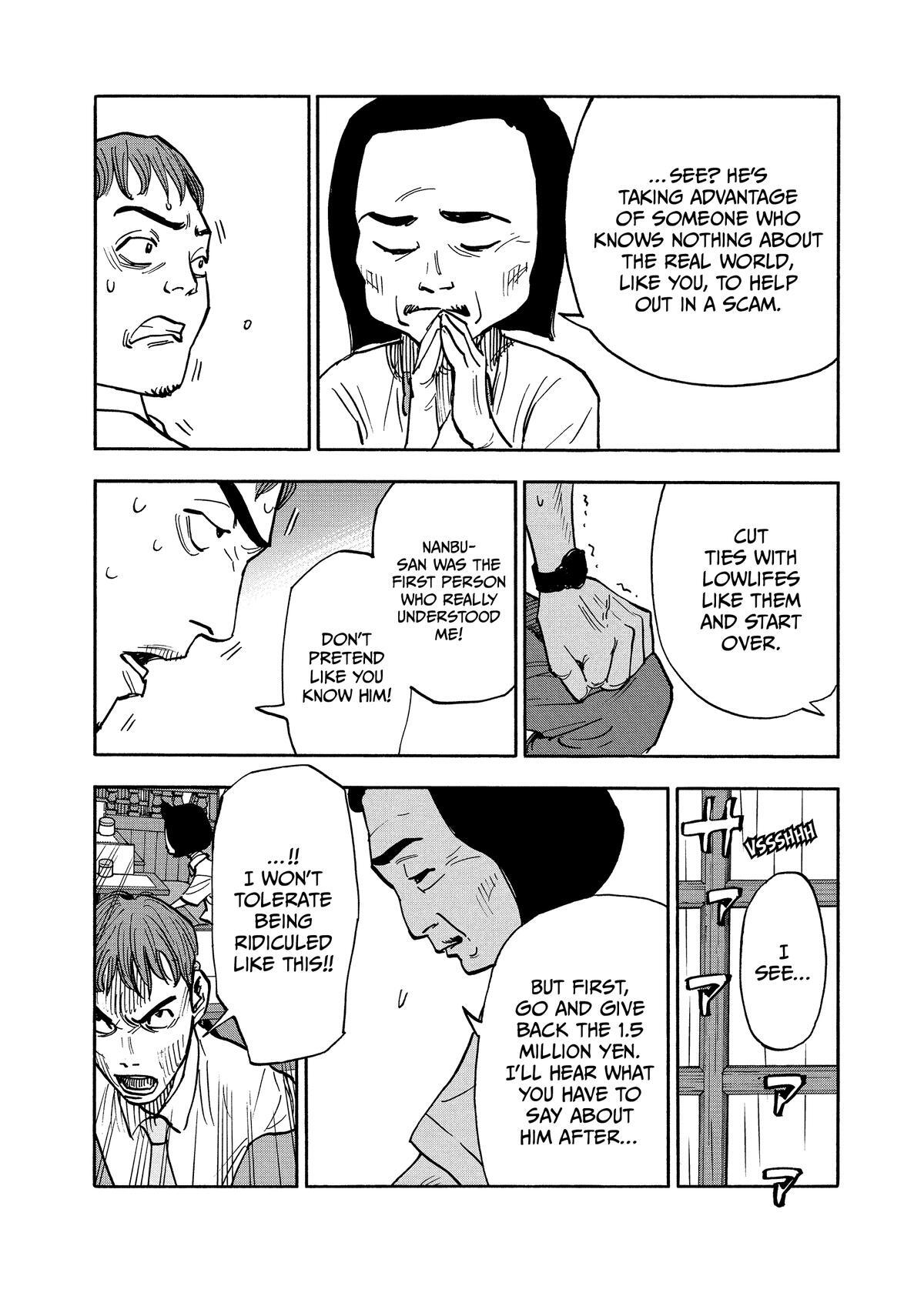 Read Heiwa no Kuni no Shimazaki e Manga Online