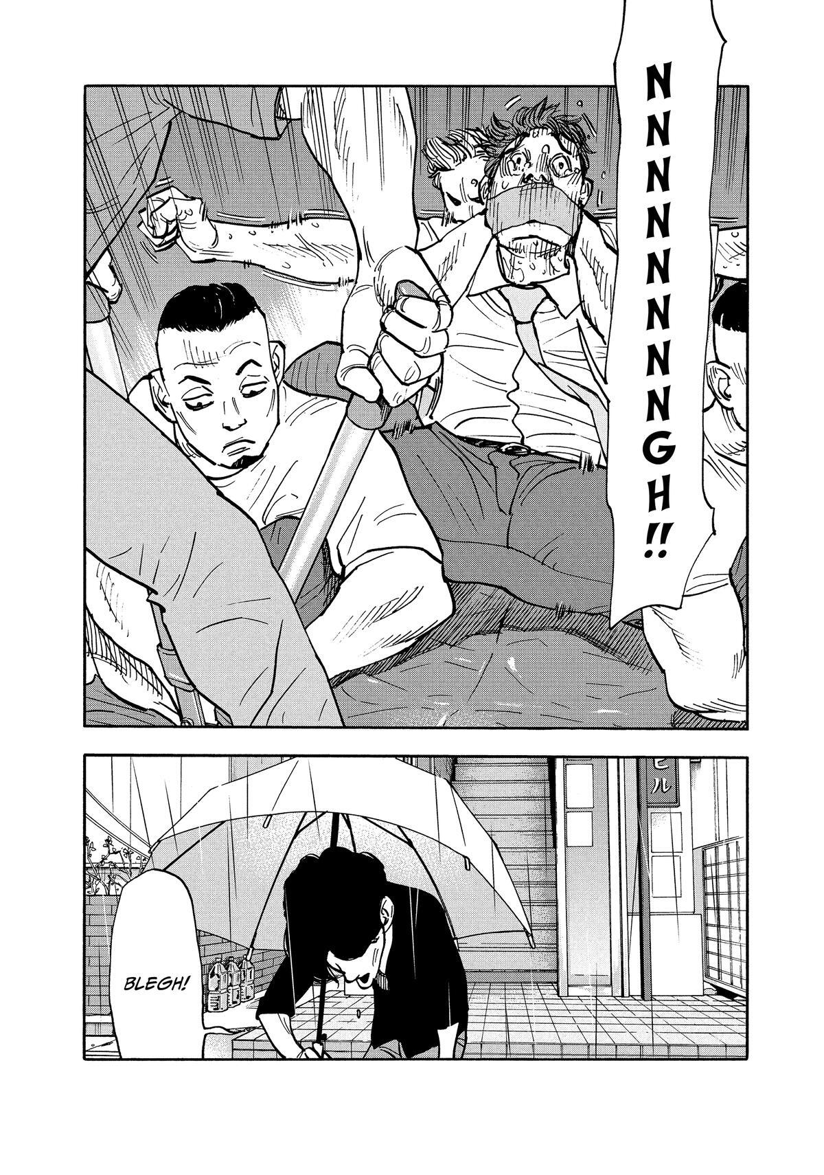 Read Heiwa no Kuni no Shimazaki e Manga Online
