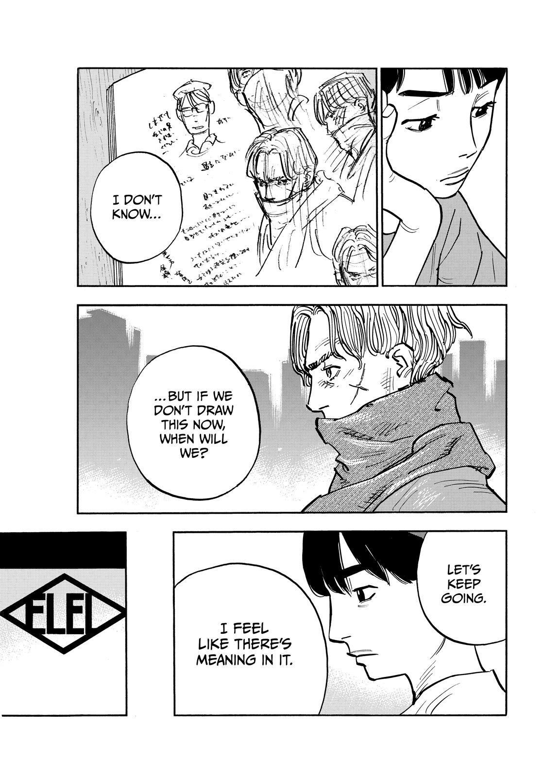 Read Heiwa no Kuni no Shimazaki e Manga Online