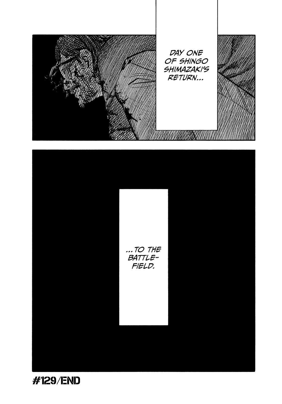 Read Heiwa no Kuni no Shimazaki e Manga Online