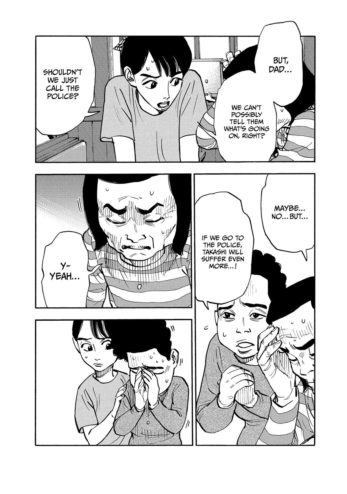 Read Heiwa no Kuni no Shimazaki e Manga Online