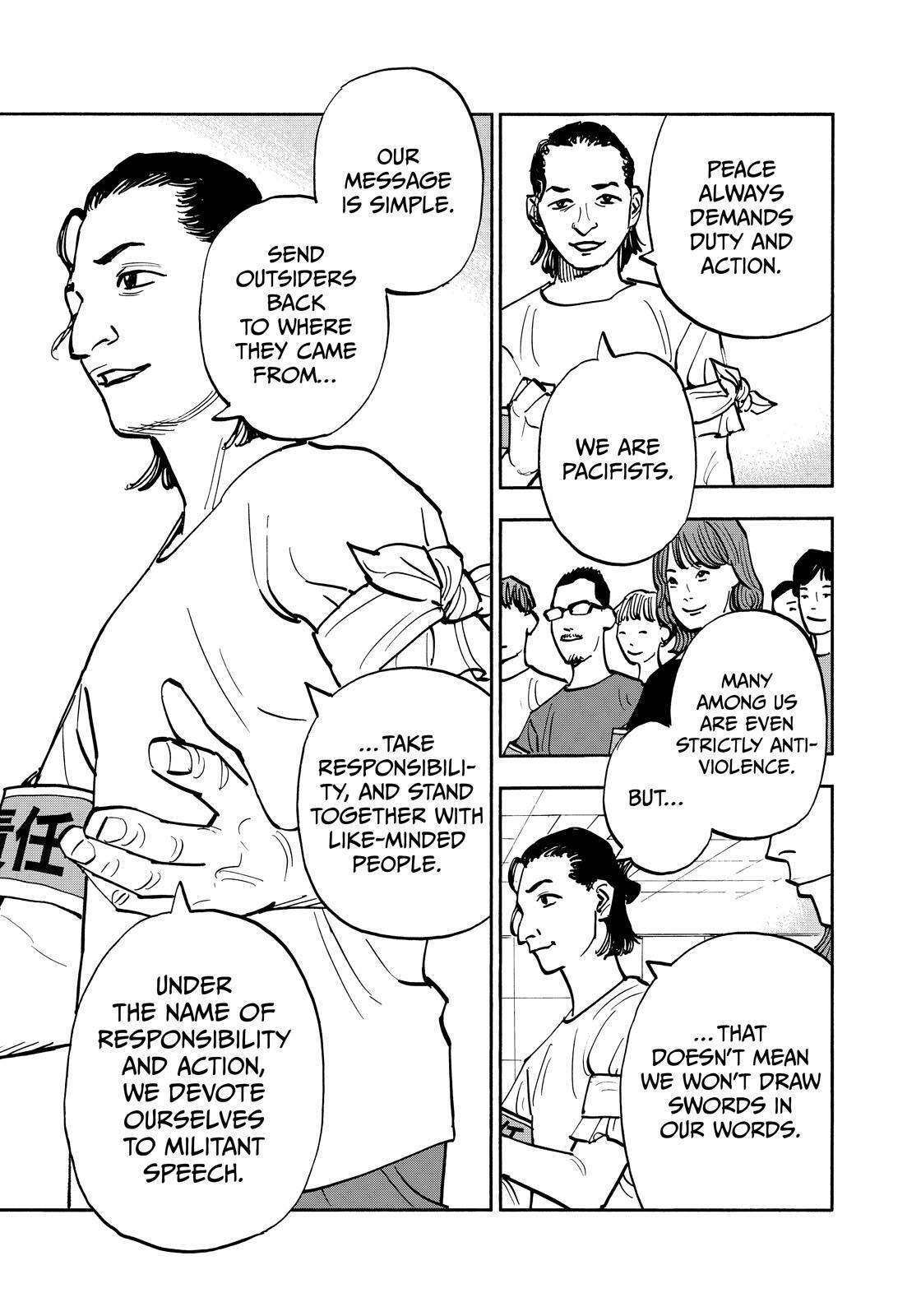 Read Heiwa no Kuni no Shimazaki e Manga Online