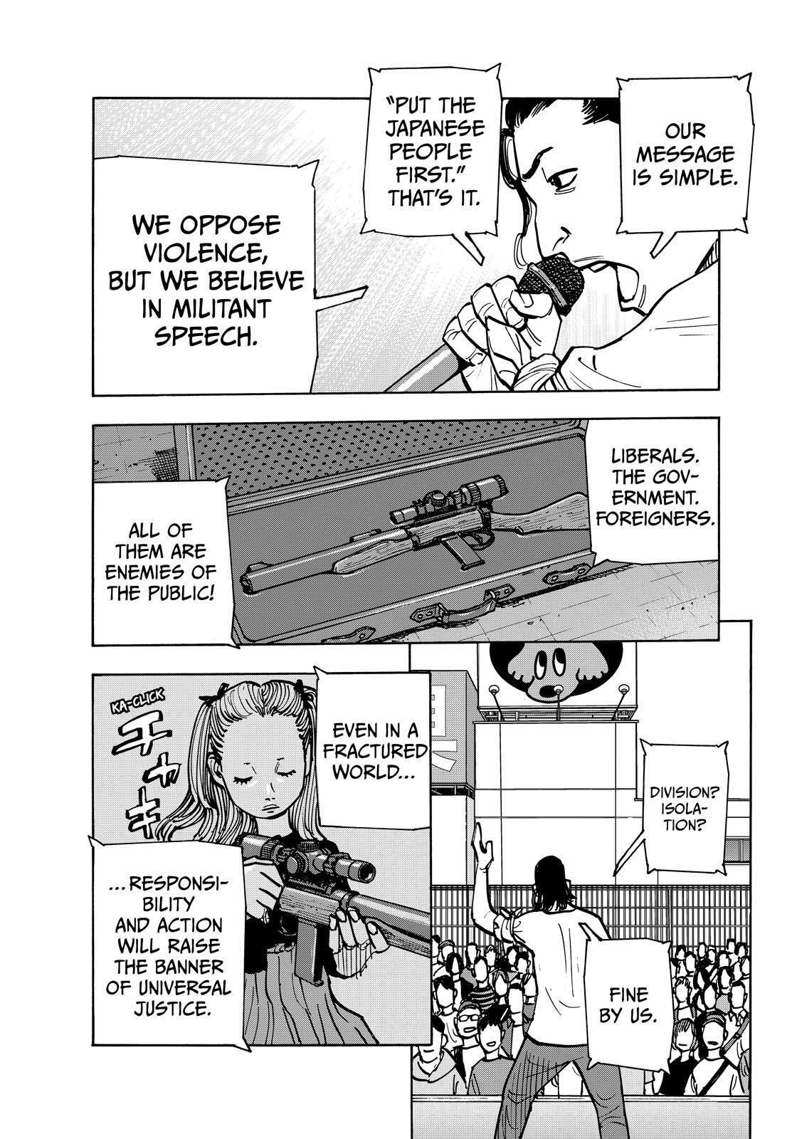 Read Heiwa no Kuni no Shimazaki e Manga Online