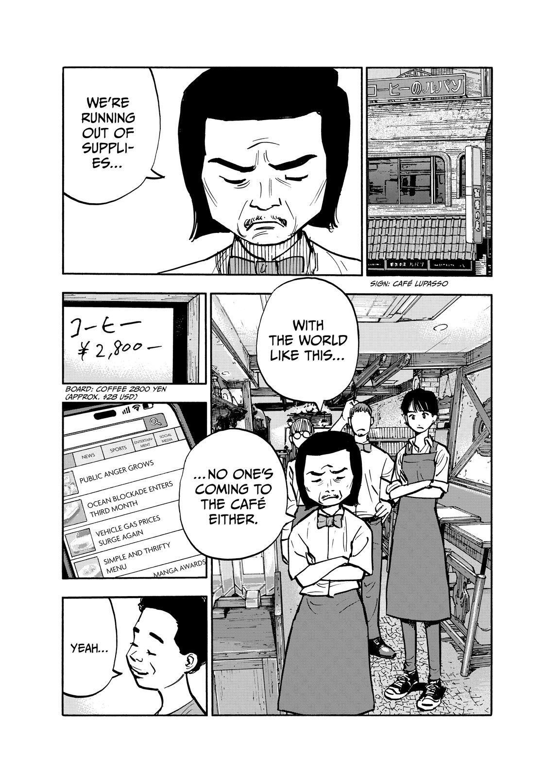 Read Heiwa no Kuni no Shimazaki e Manga Online