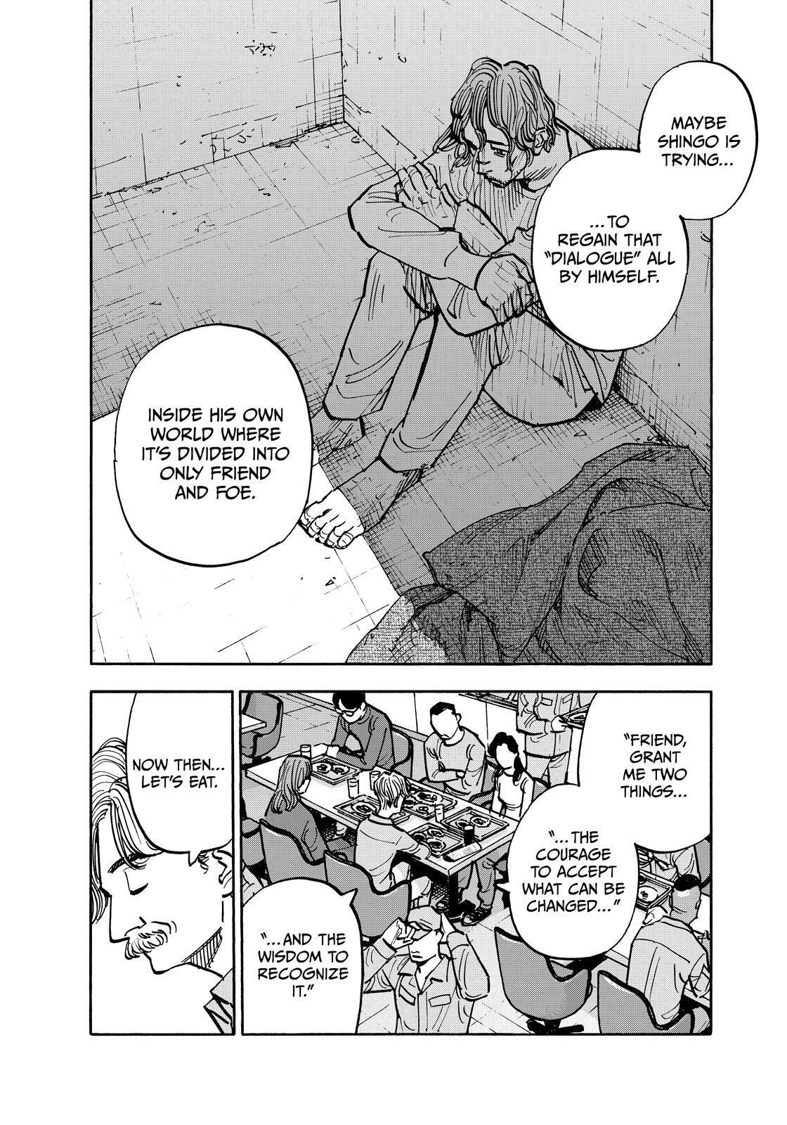 Read Heiwa no Kuni no Shimazaki e Manga Online