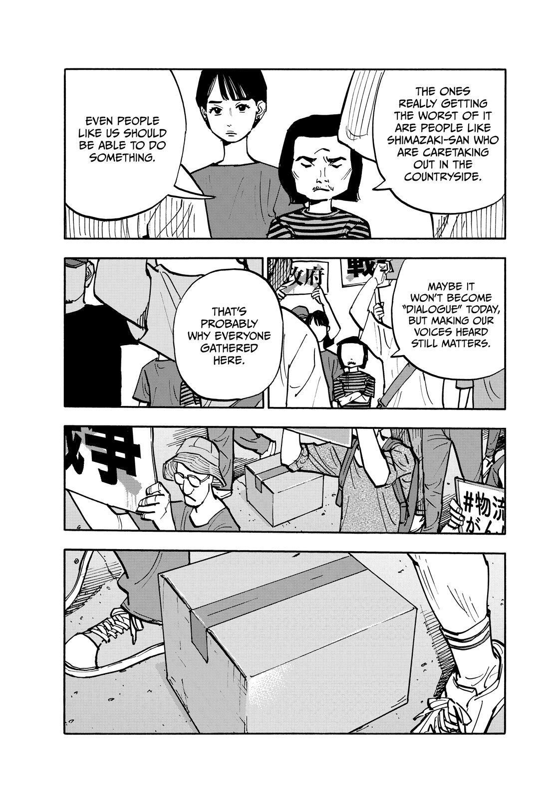 Read Heiwa no Kuni no Shimazaki e Manga Online