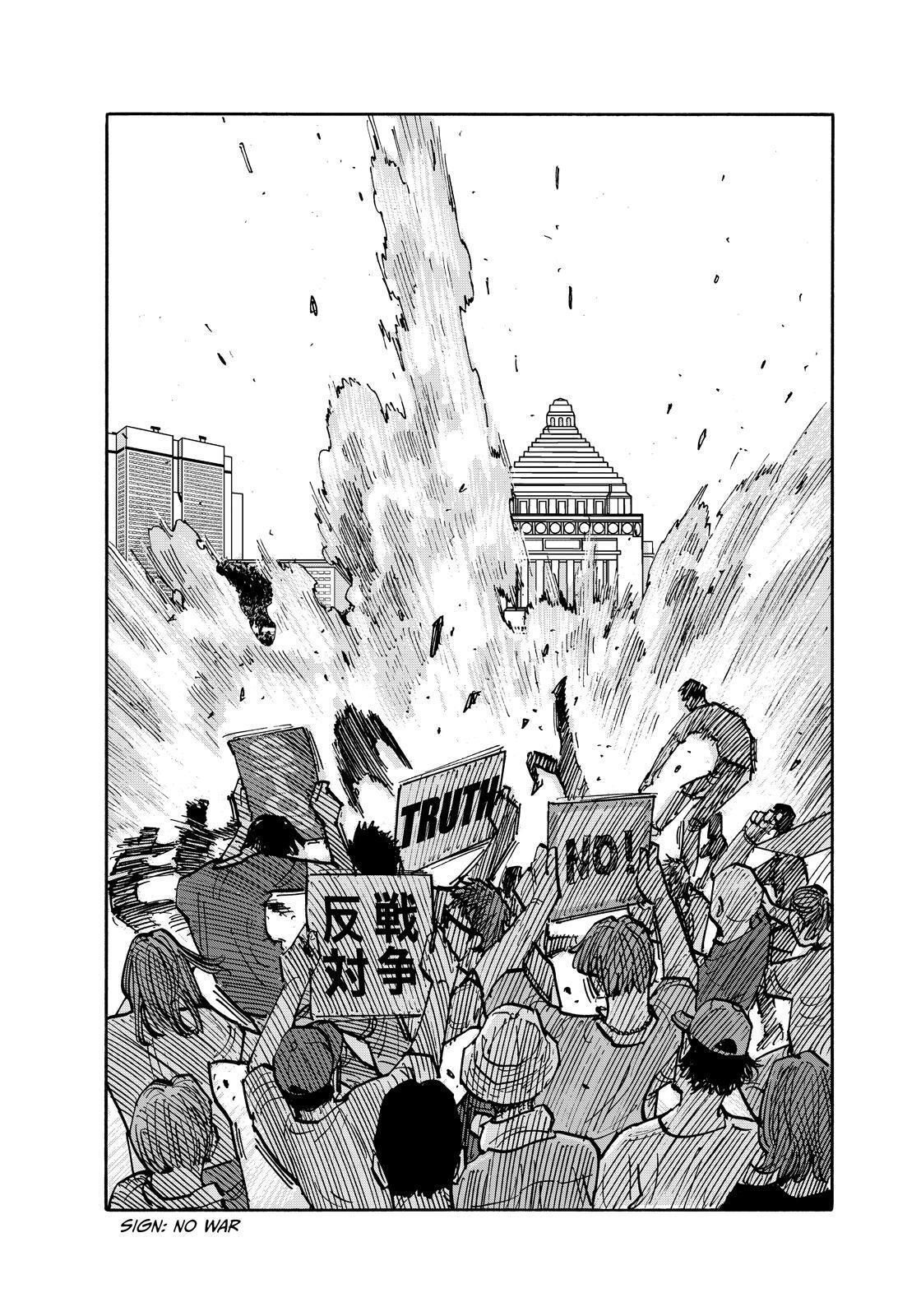 Read Heiwa no Kuni no Shimazaki e Manga Online