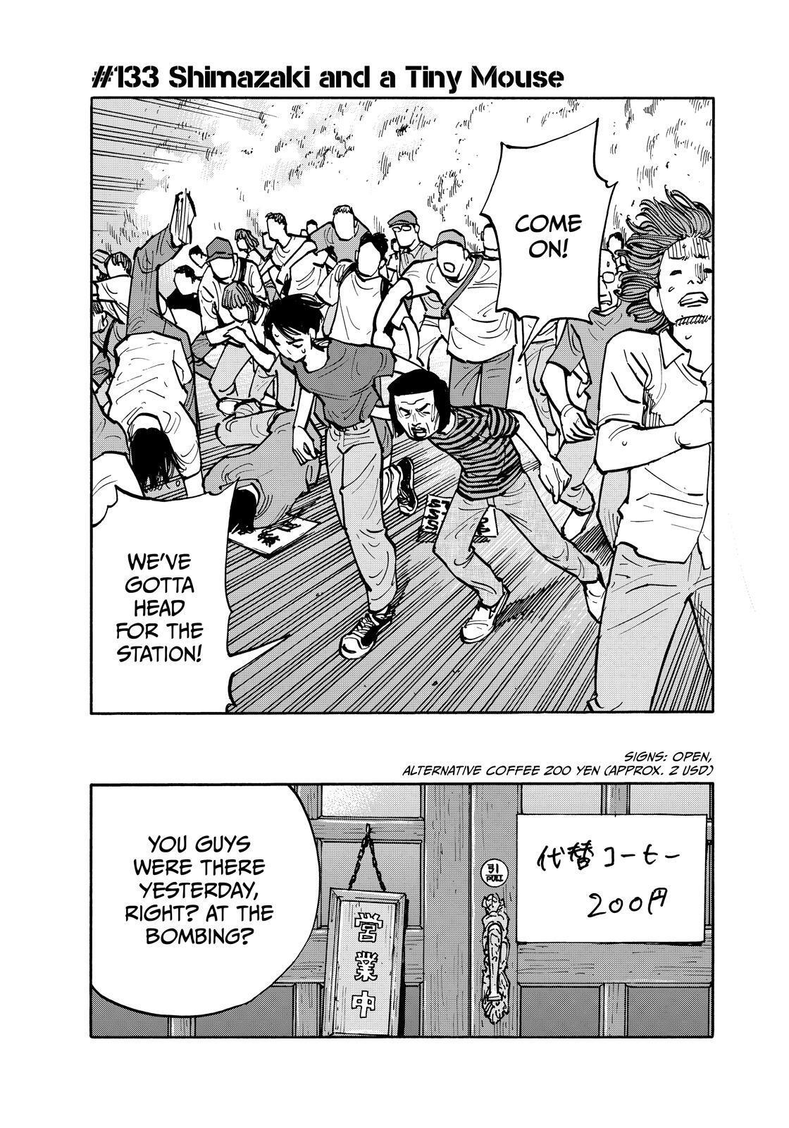 Read Heiwa no Kuni no Shimazaki e Manga Online