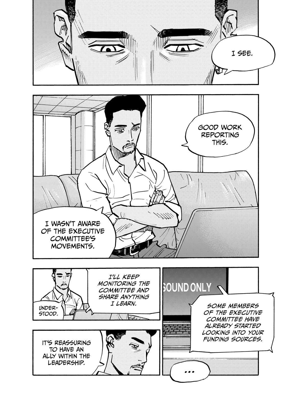 Read Heiwa no Kuni no Shimazaki e Manga Online