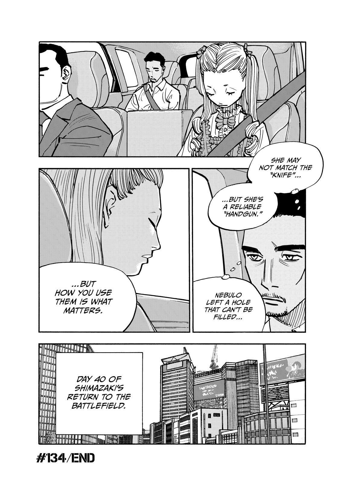 Read Heiwa no Kuni no Shimazaki e Manga Online