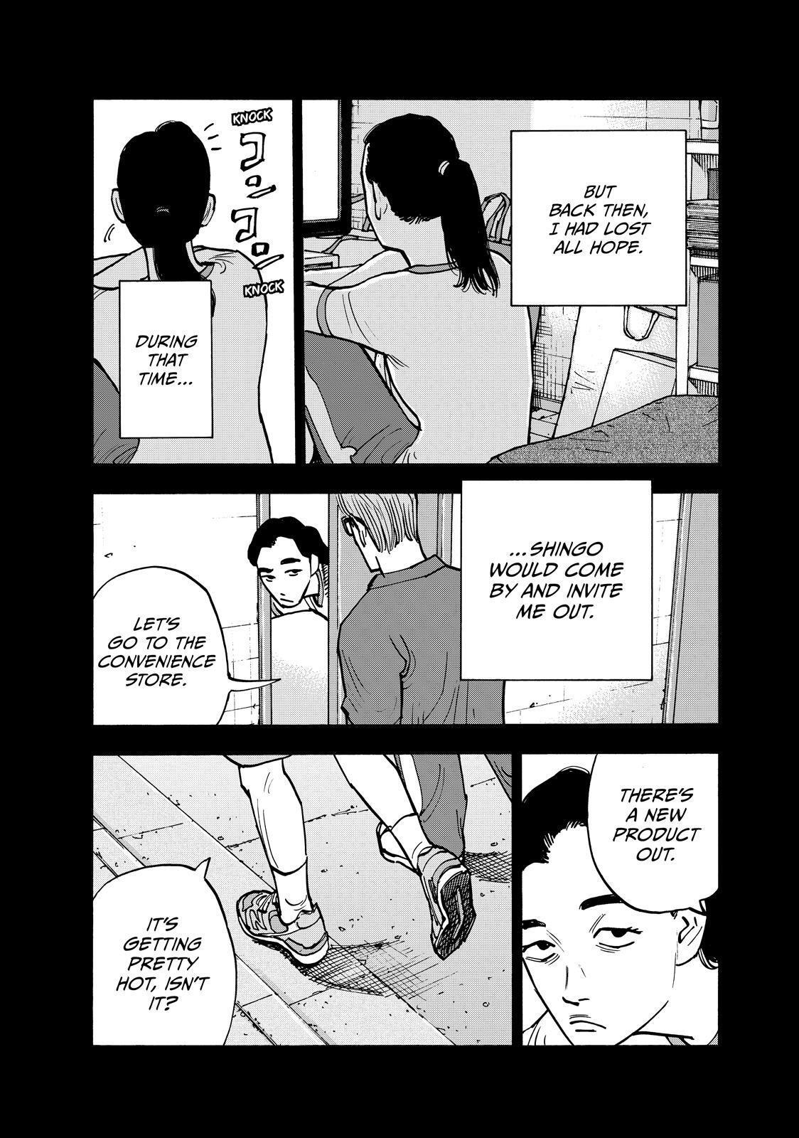 Read Heiwa no Kuni no Shimazaki e Manga Online
