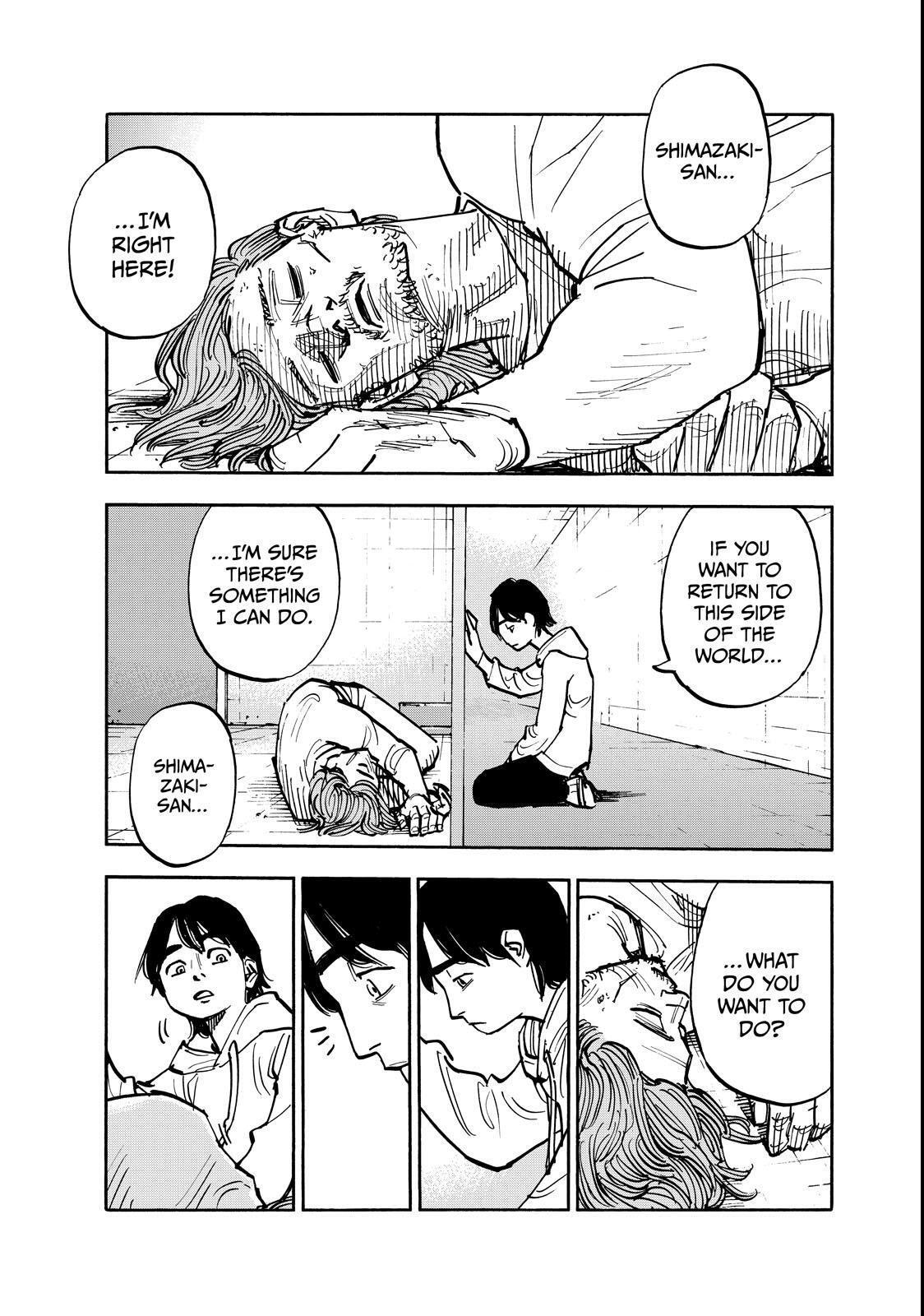 Read Heiwa no Kuni no Shimazaki e Manga Online