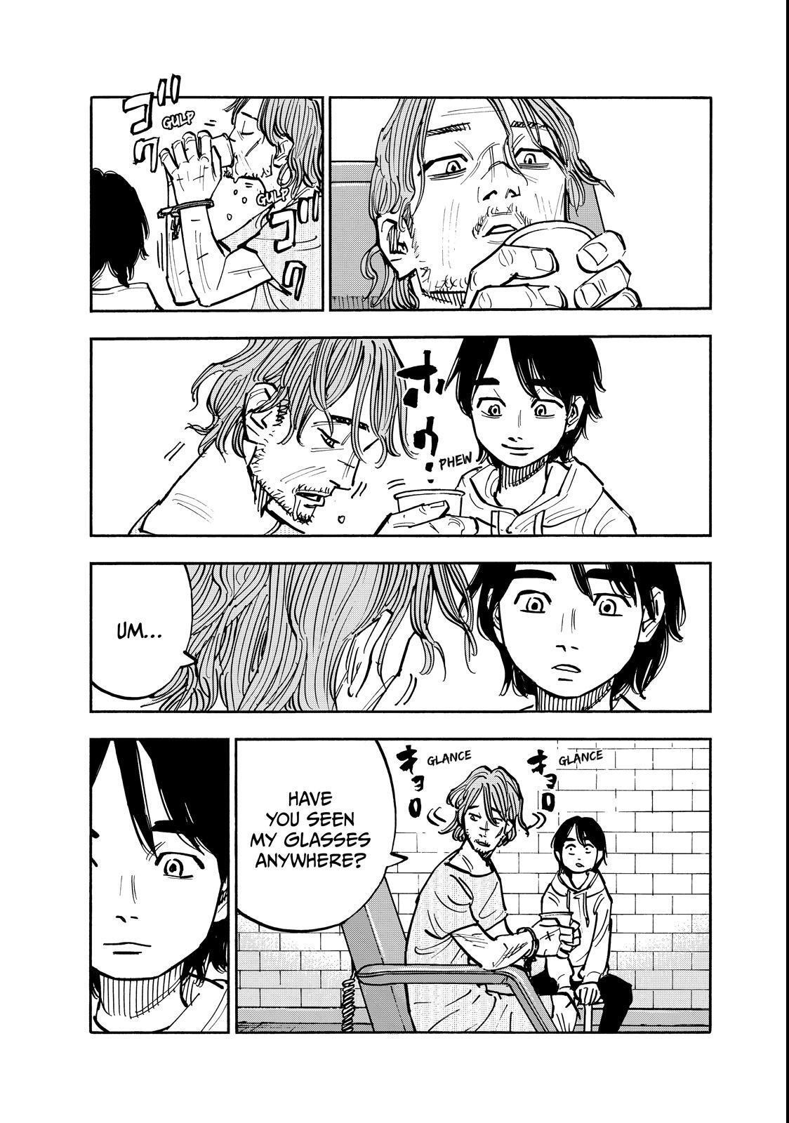 Read Heiwa no Kuni no Shimazaki e Manga Online