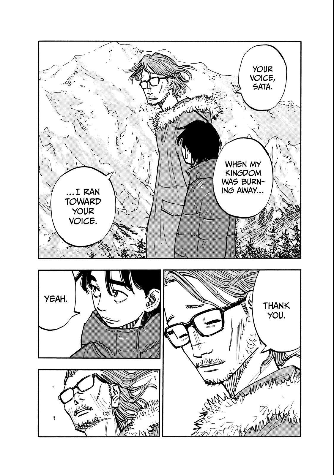 Read Heiwa no Kuni no Shimazaki e Manga Online