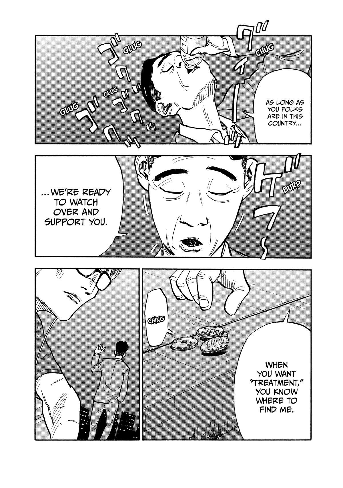 Read Heiwa no Kuni no Shimazaki e Manga Online