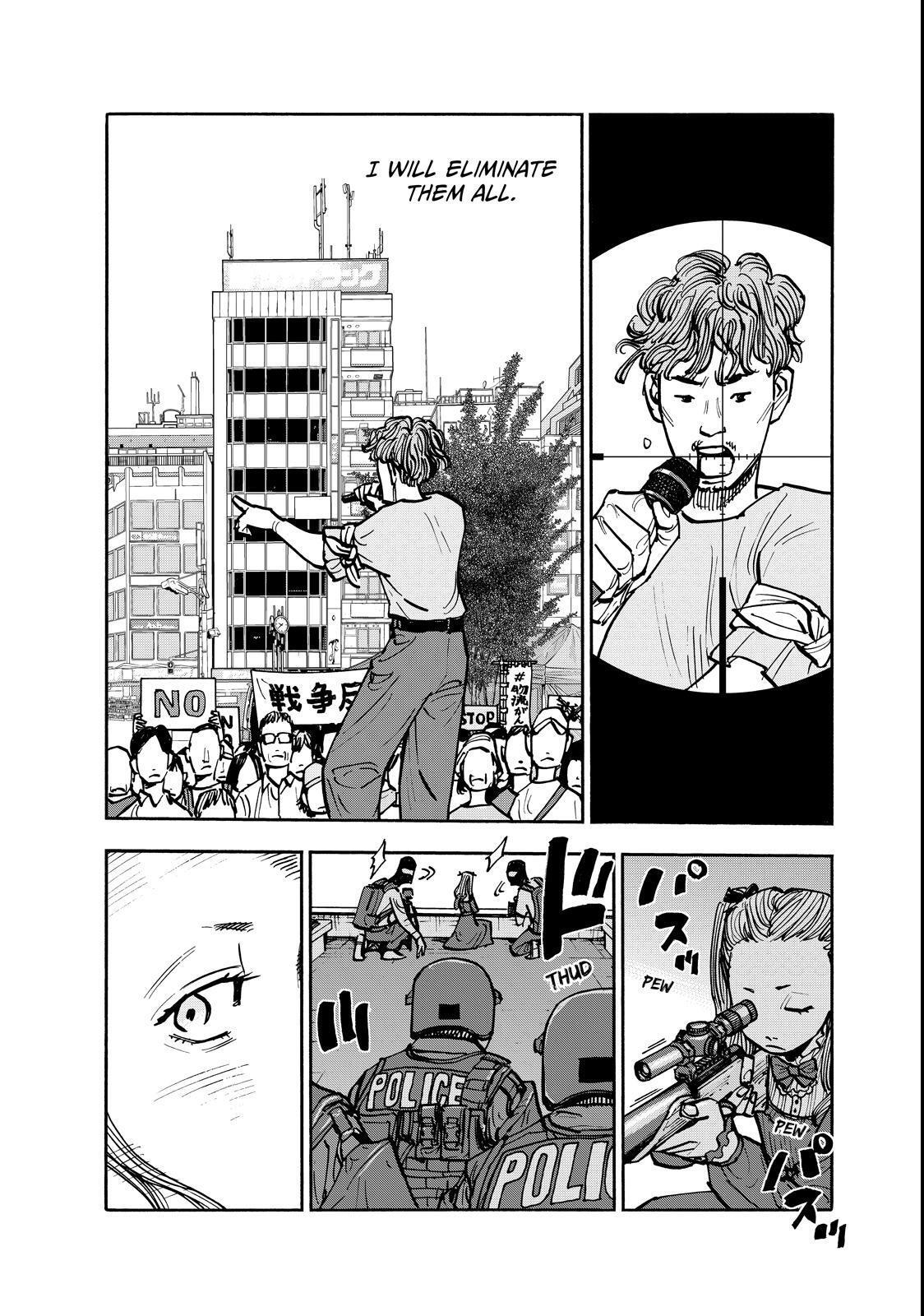 Read Heiwa no Kuni no Shimazaki e Manga Online