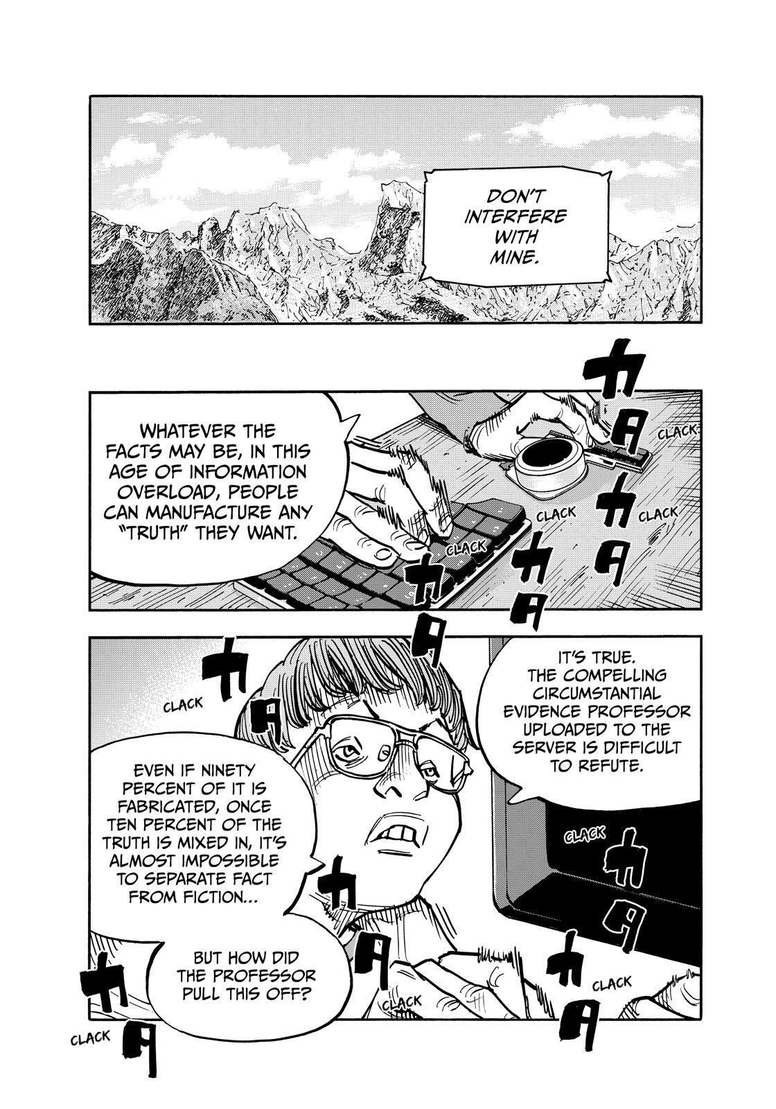 Read Heiwa no Kuni no Shimazaki e Manga Online