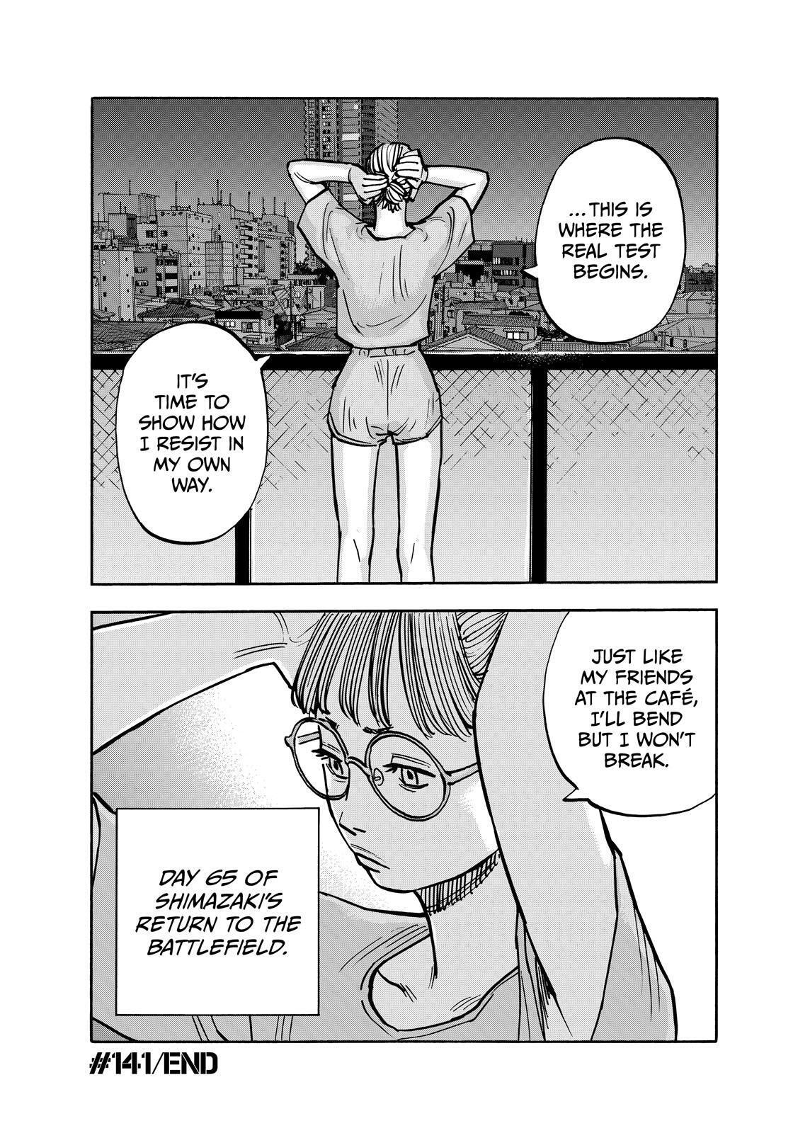 Read Heiwa no Kuni no Shimazaki e Manga Online