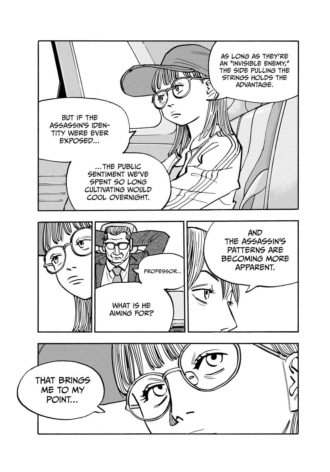 Read Heiwa no Kuni no Shimazaki e Manga Online