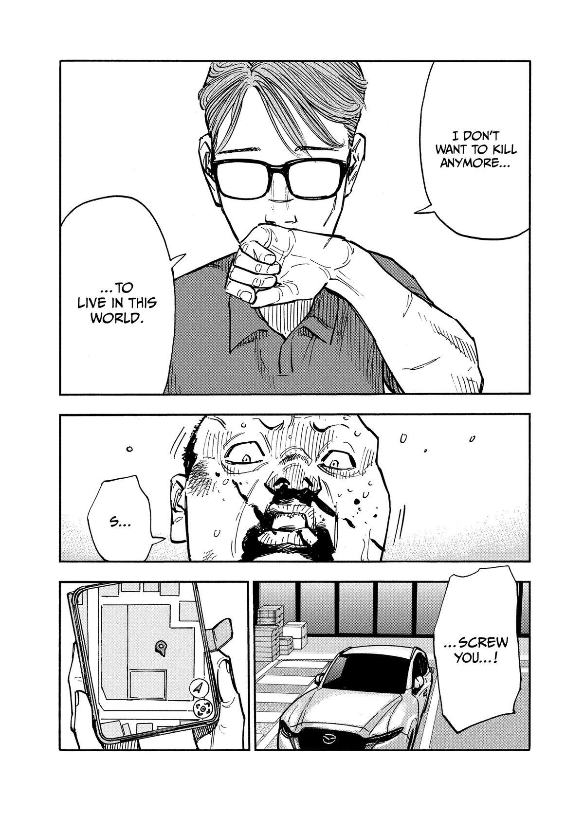 Read Heiwa no Kuni no Shimazaki e Manga Online