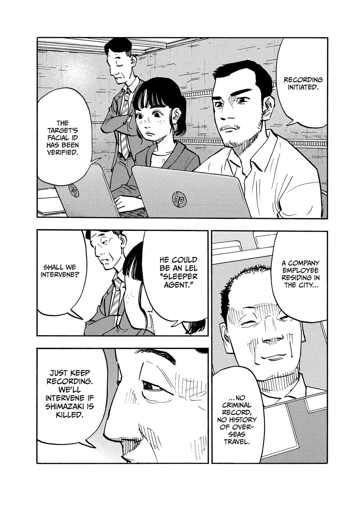 Read Heiwa no Kuni no Shimazaki e Manga Online