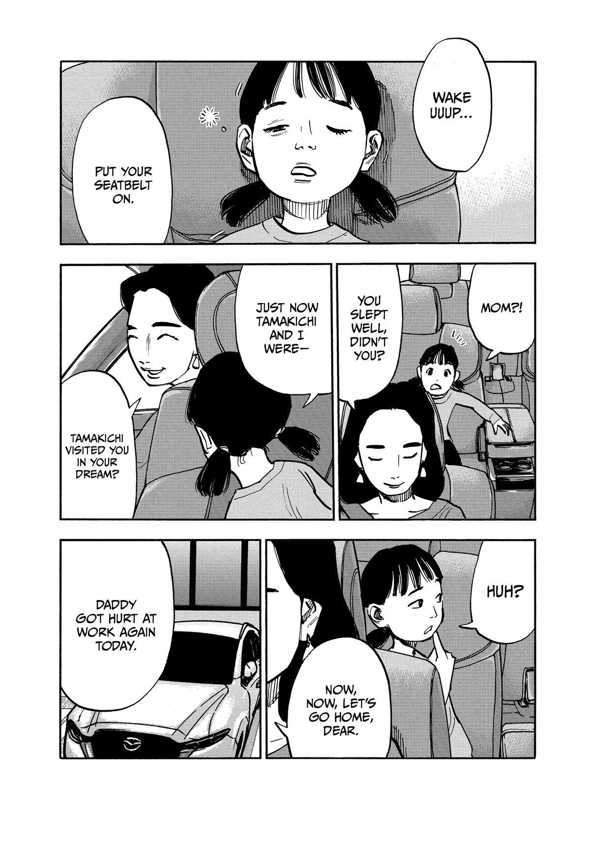 Read Heiwa no Kuni no Shimazaki e Manga Online