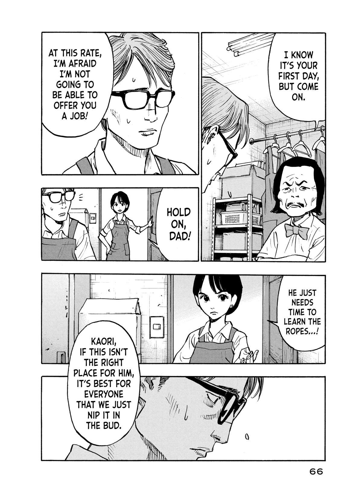 Read Heiwa no Kuni no Shimazaki e Manga Online