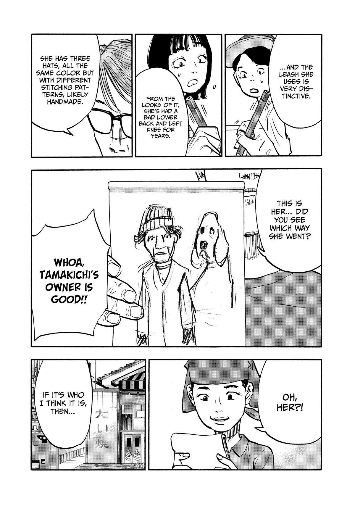 Read Heiwa no Kuni no Shimazaki e Manga Online