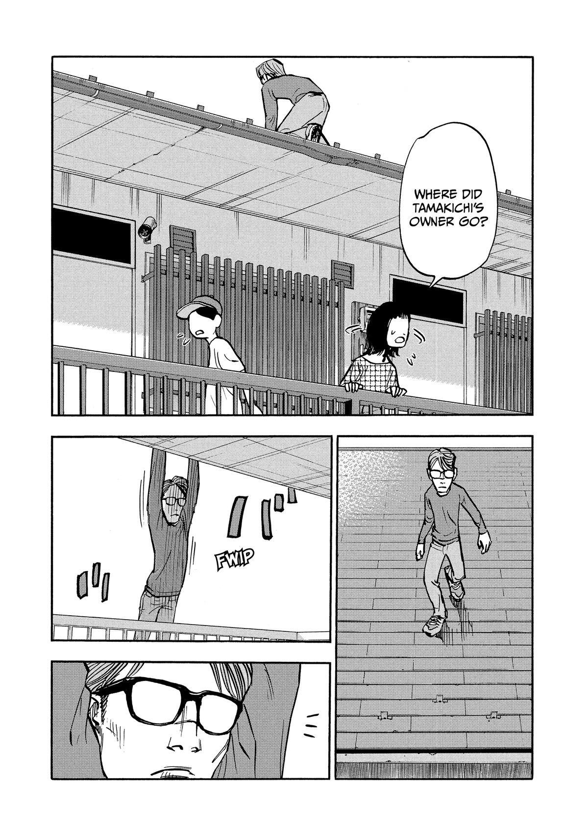 Read Heiwa no Kuni no Shimazaki e Manga Online