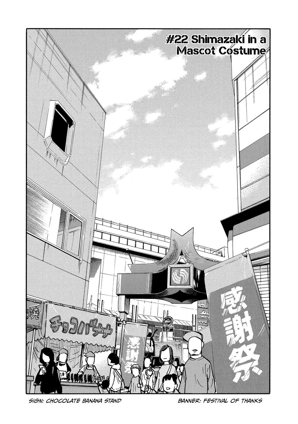 Read Heiwa no Kuni no Shimazaki e Manga Online