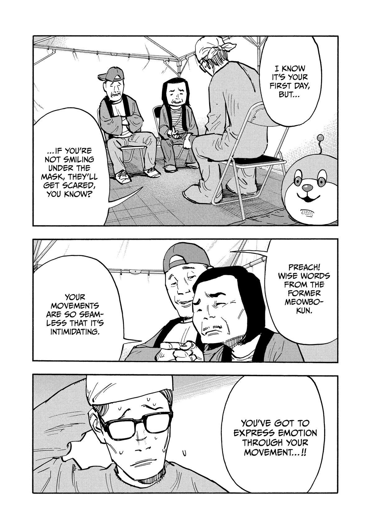 Read Heiwa no Kuni no Shimazaki e Manga Online
