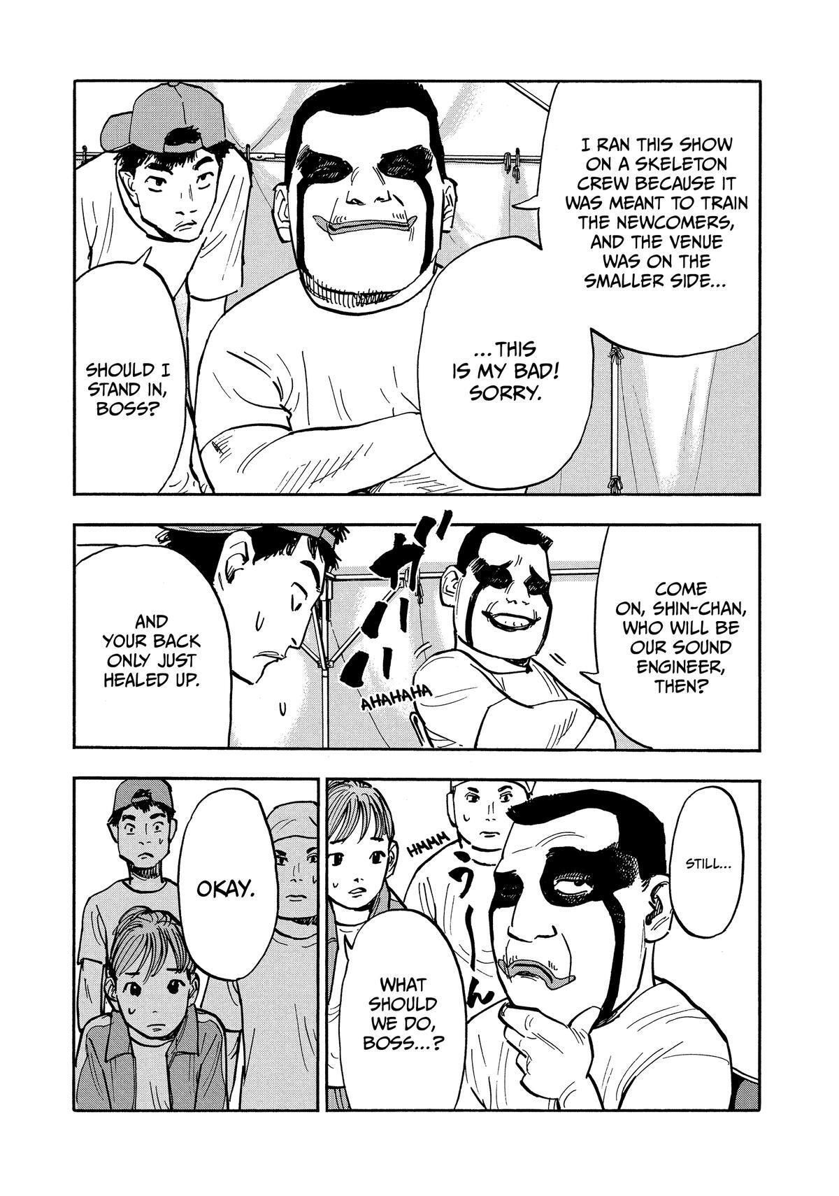 Read Heiwa no Kuni no Shimazaki e Manga Online