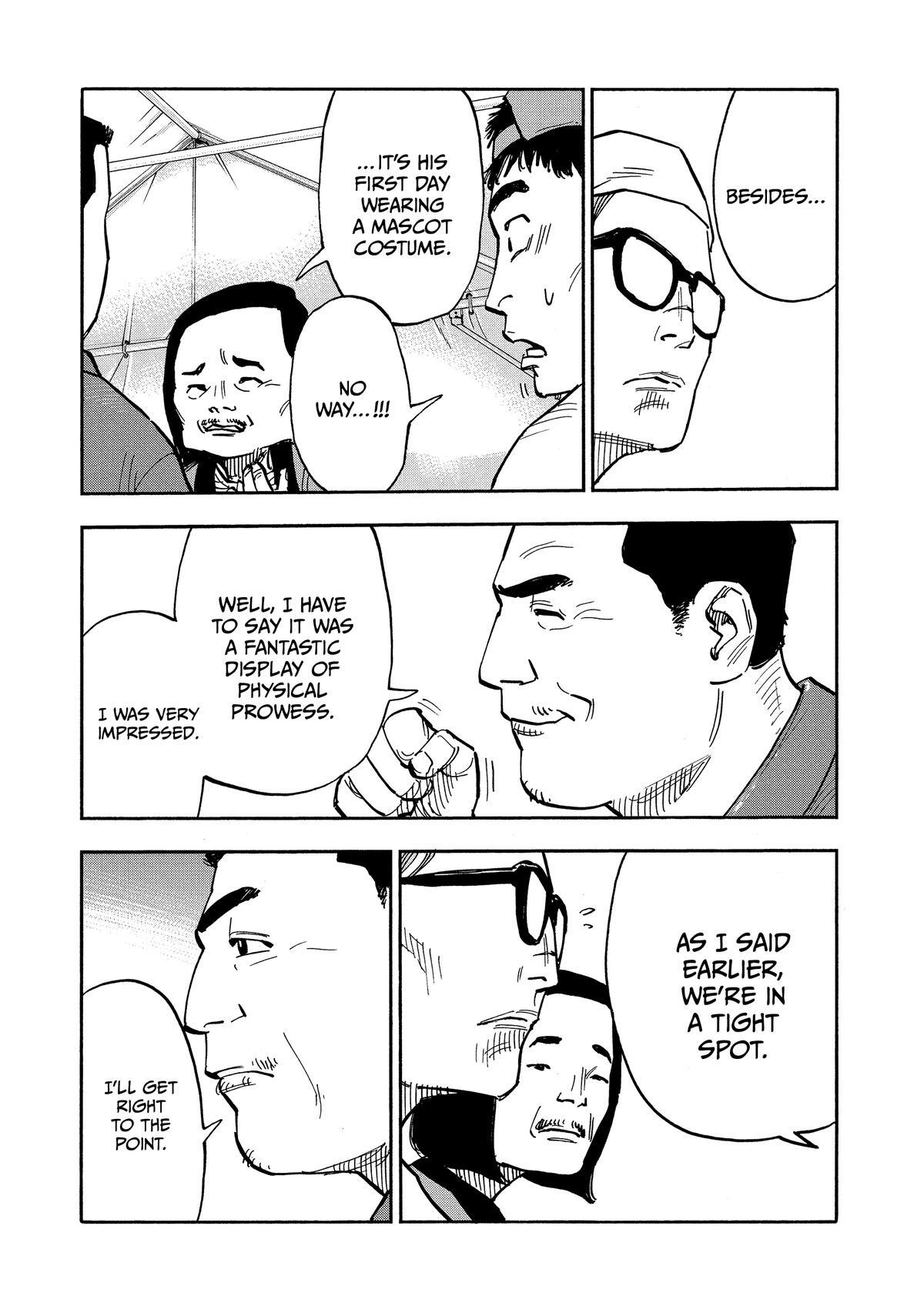 Read Heiwa no Kuni no Shimazaki e Manga Online
