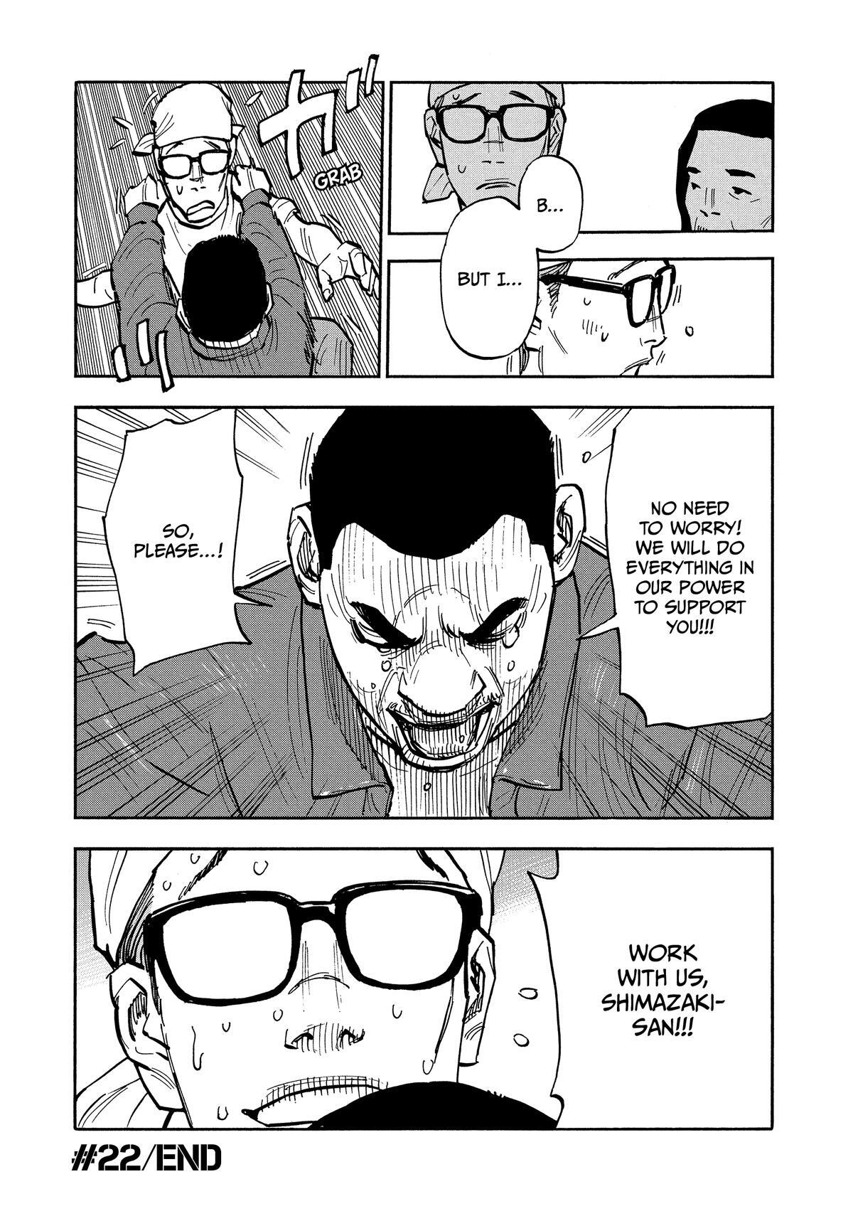 Read Heiwa no Kuni no Shimazaki e Manga Online