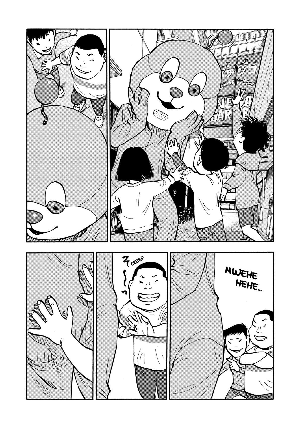 Read Heiwa no Kuni no Shimazaki e Manga Online