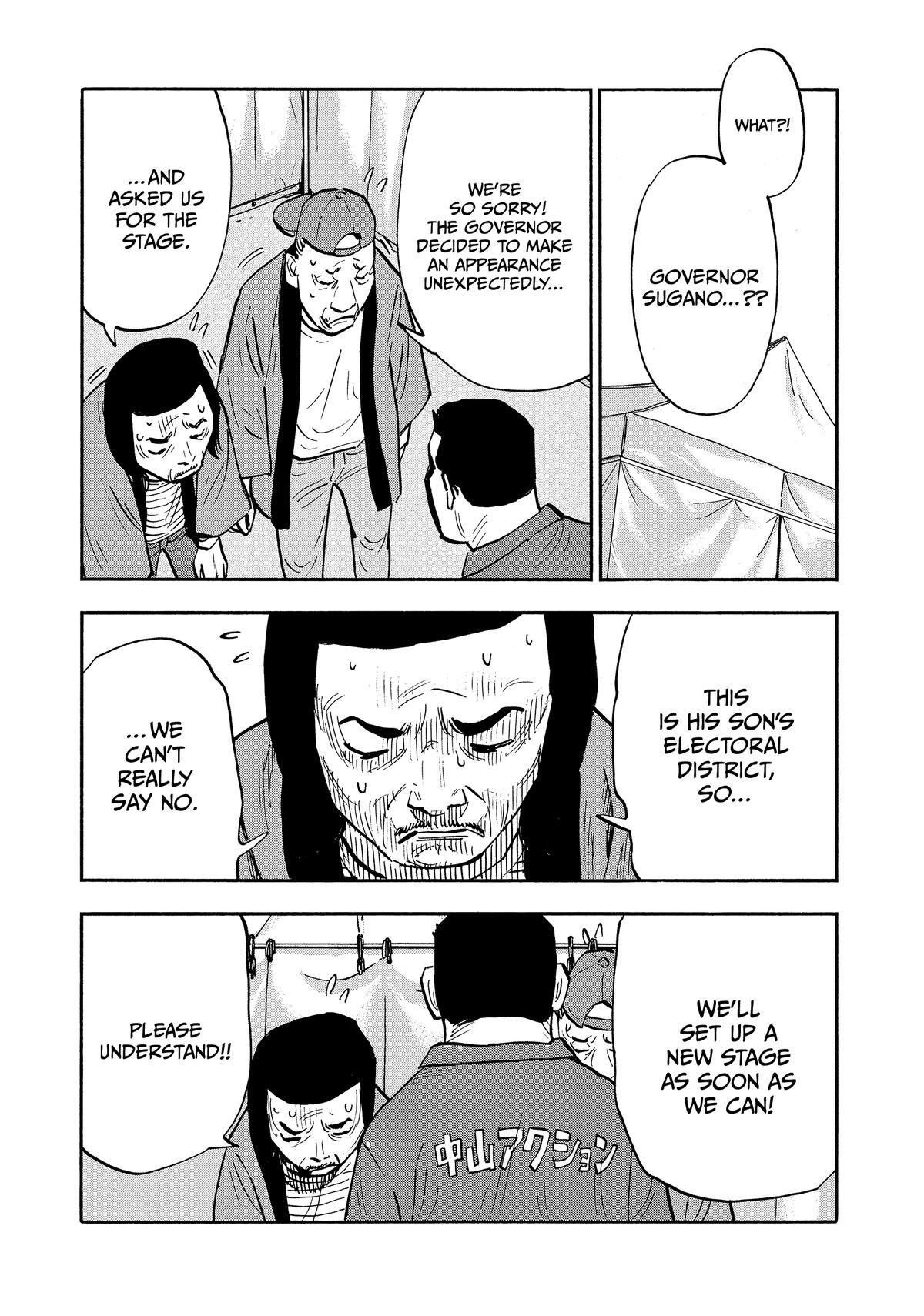 Read Heiwa no Kuni no Shimazaki e Manga Online