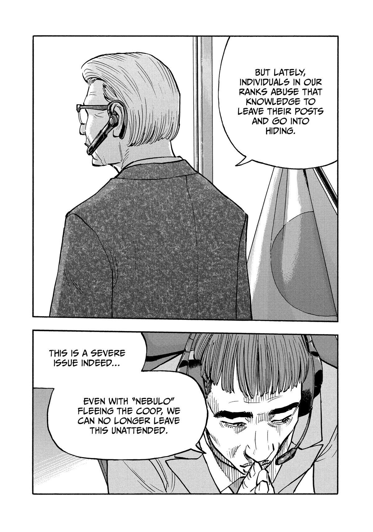 Read Heiwa no Kuni no Shimazaki e Manga Online