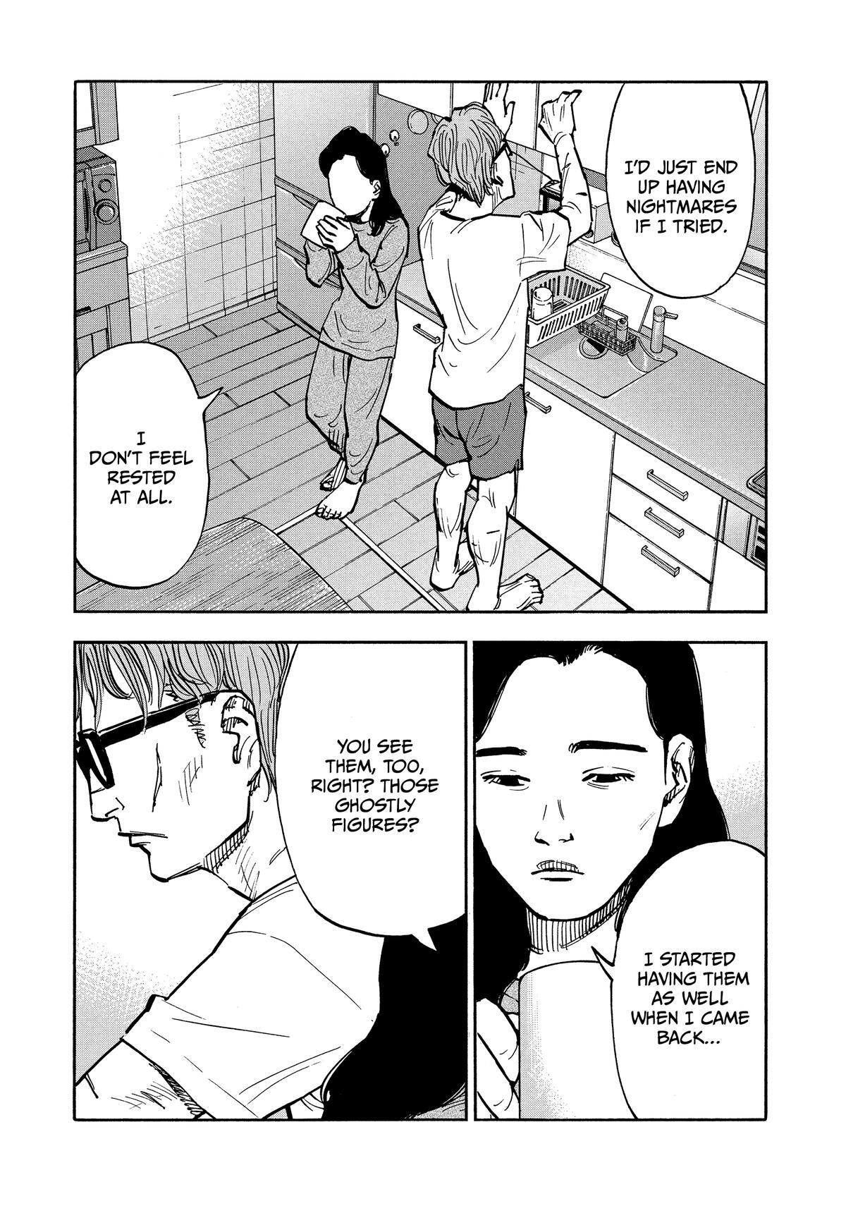 Read Heiwa no Kuni no Shimazaki e Manga Online