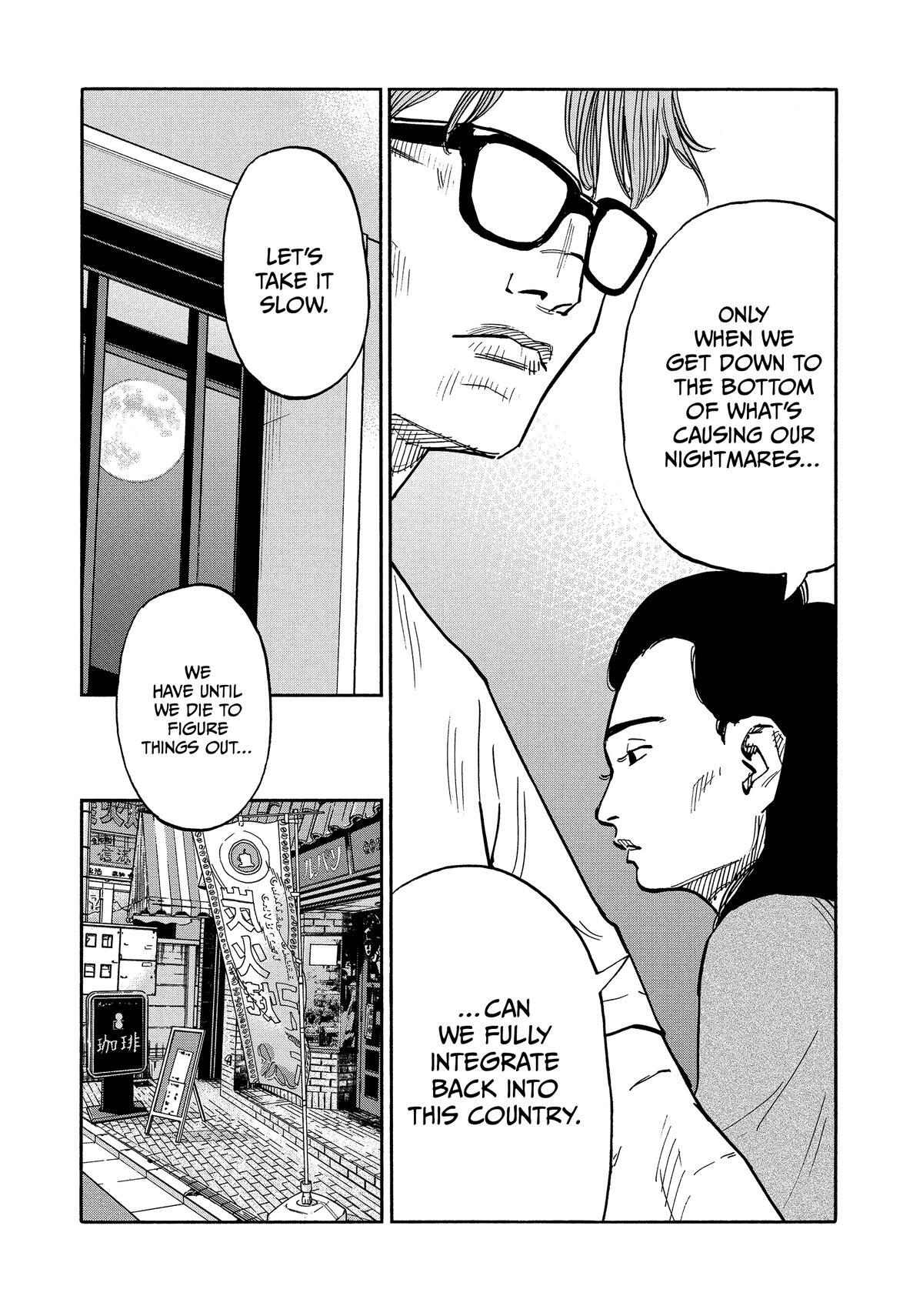 Read Heiwa no Kuni no Shimazaki e Manga Online