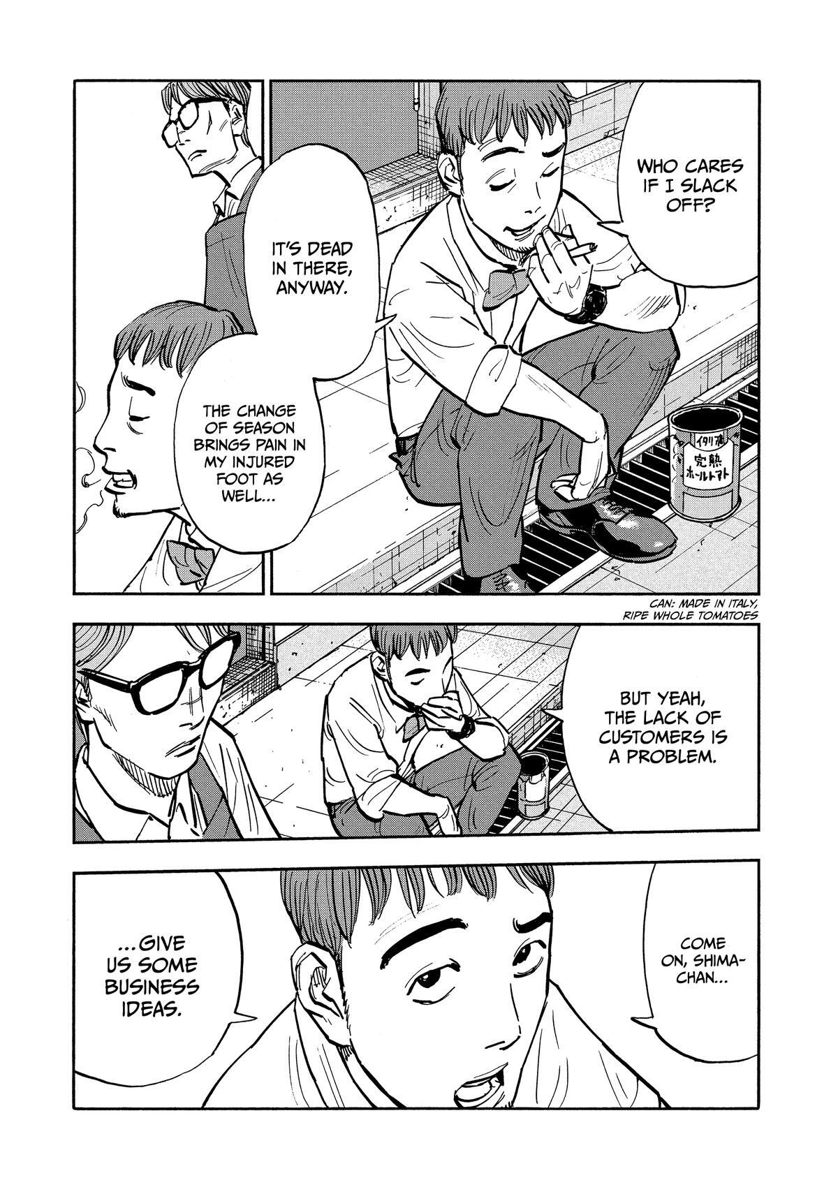 Read Heiwa no Kuni no Shimazaki e Manga Online