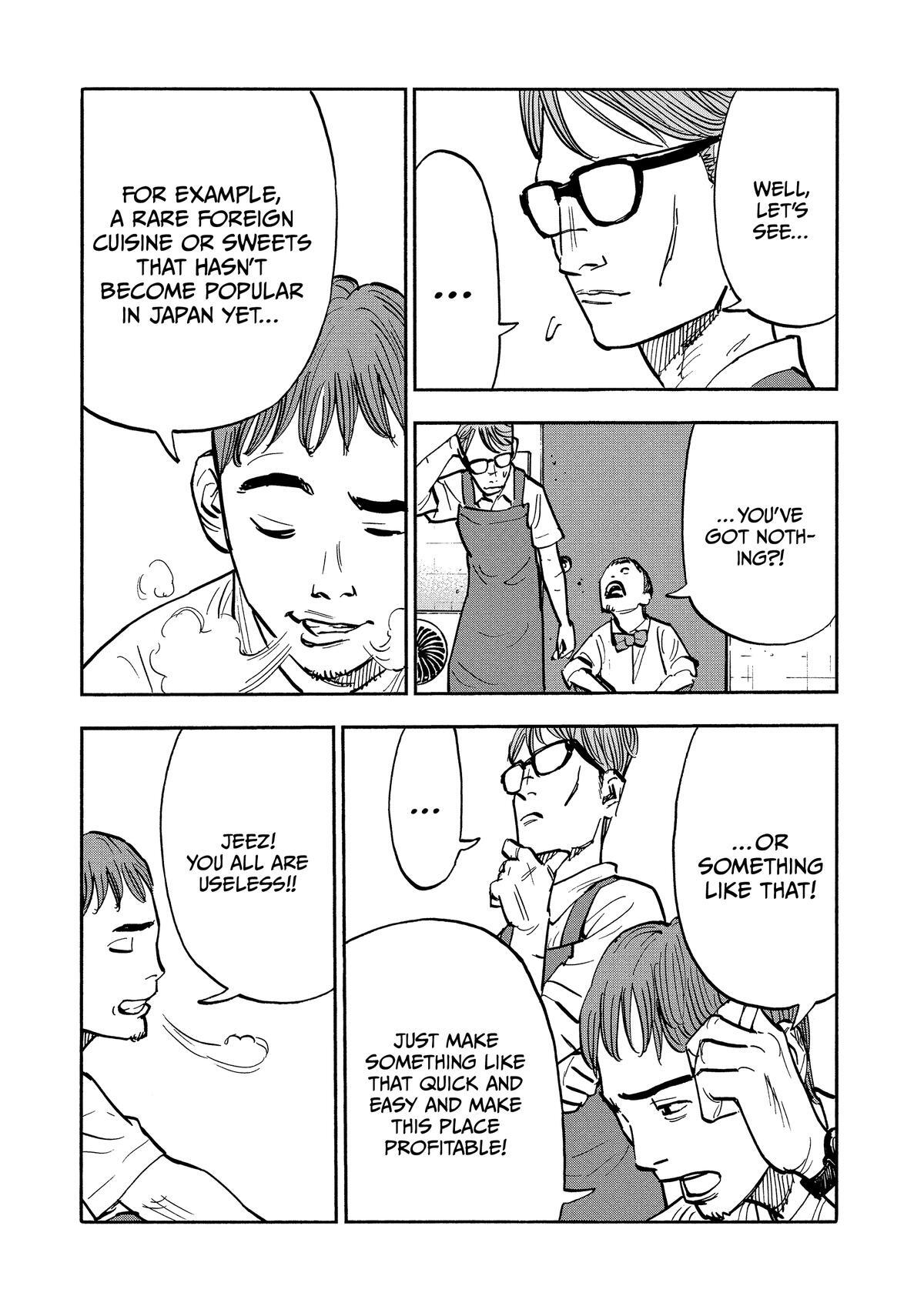 Read Heiwa no Kuni no Shimazaki e Manga Online