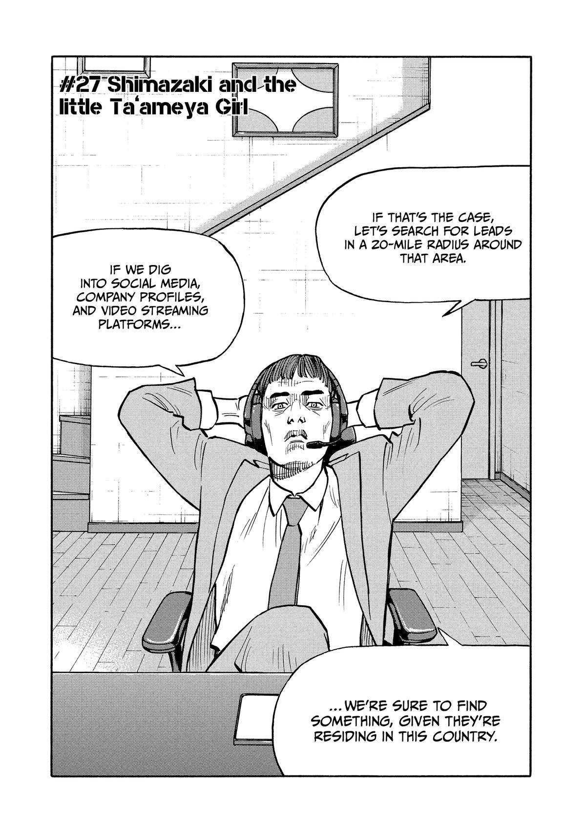 Read Heiwa no Kuni no Shimazaki e Manga Online